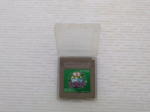 Gioco gameboy verde - gioco,