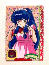 Ranma 1/2 Carddass Shampoo