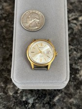 Orologio Donna Vintage SEIKO