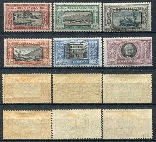 Regno 1923 bella manzoni serie - 1923,