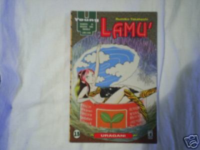 Lamu magazzino mai - lamu', 15