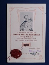 Santino Holy Card   B.Giovanni