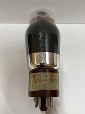 Fivre 6V6G   -  Brown base  -  Tested