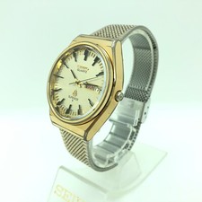 [w2033] SEIKO Quartz 4883-8001