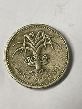 1985 one pound - one,