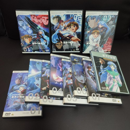 Seikai series anime dvd set - series,