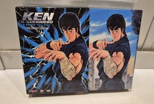 Ken il Guerriero La Serie TV
