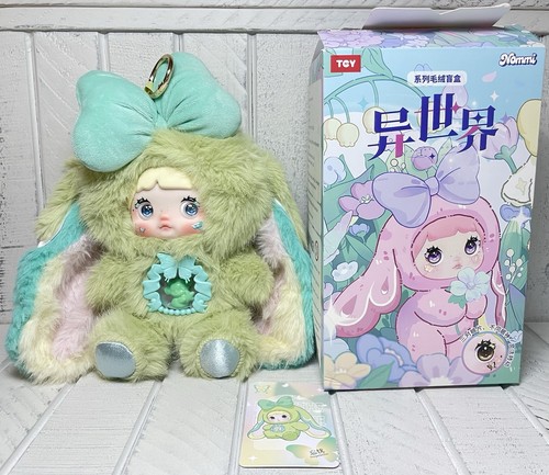 Nommi fantasy world - fantasy,