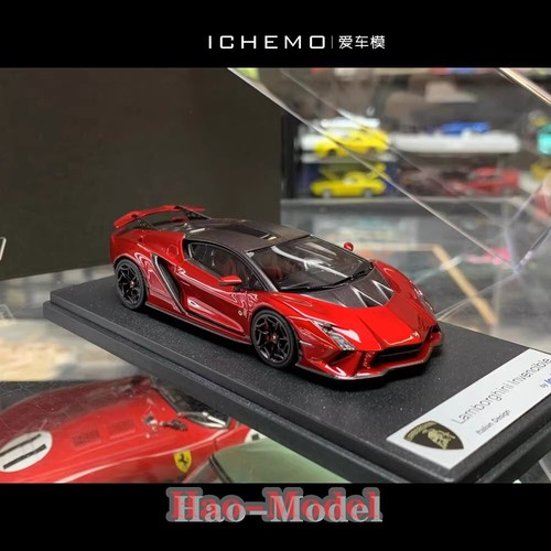 Looksmart lamborghini - looksmart, 1:43
