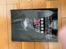Sanwa m11x ghz - m11x, 2,4