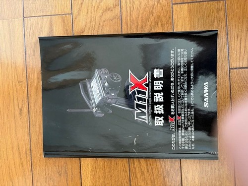 Sanwa m11x ghz sistema - 2,4,