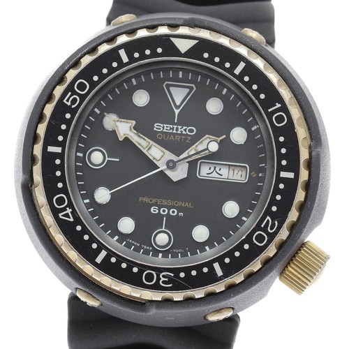 Seiko professional diver - seiko,