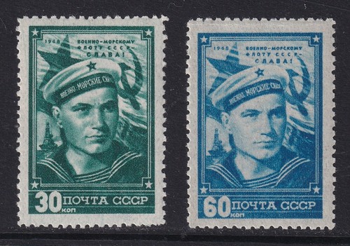 Russia 1948 navy day - russia, di