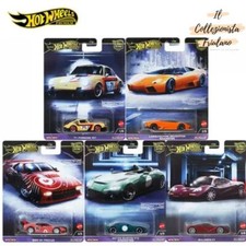 Hot Wheels Mattel 2023 Exotic