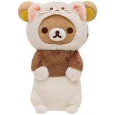 Peluche (la tua piccola