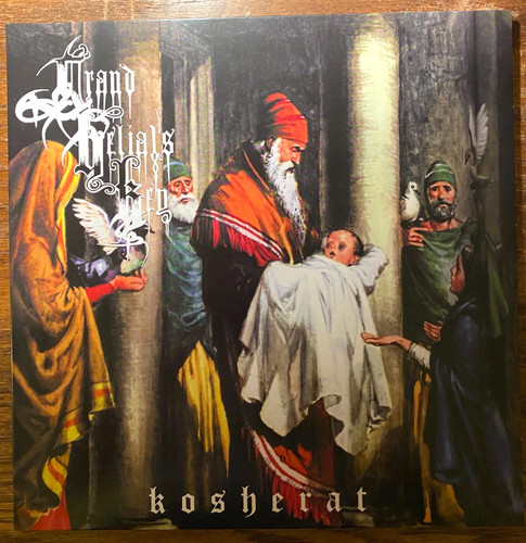 Grand belial key kosherat - grand,