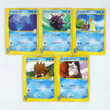 Lotto carte pokemon - pokemon, vs