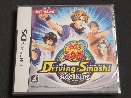 Prince tennis driving - of,