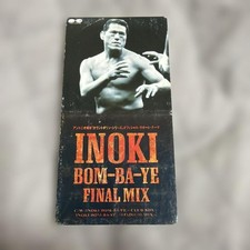 Antonio inoki countdown series - inoki,