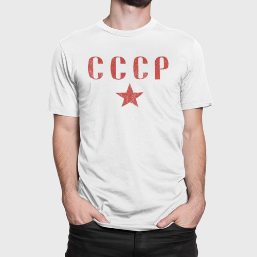 Cccp shirt vintage - cccp,
