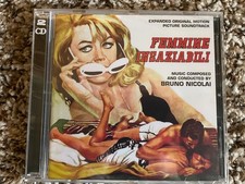 FEMMINE INSAZIABILI (1969)