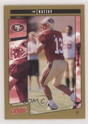 2001 upper deck victory - 2001, gold