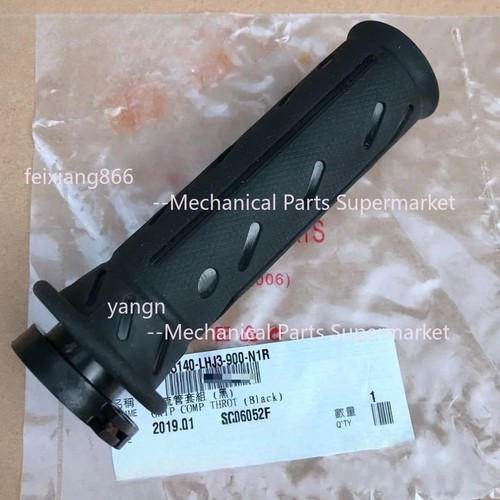Kit maniglia acceleratore - kit,