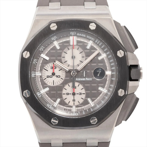 Audemars piguet royal - audemars,