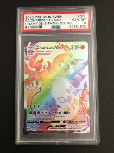 2020 full art - full, vmax