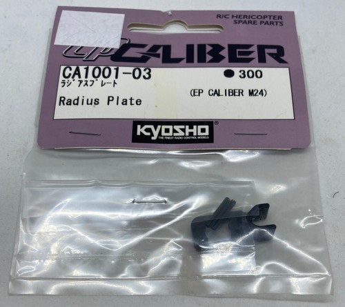 Kyosho piastra raggio - kyosho,