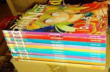 OUTLANDERS 1/12 COMPLETA di JOHJI MANABE (MANGAZINE SPECIAL GRANATA PRESS 1992)