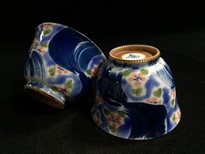 C1124 Giapponese Porcellana