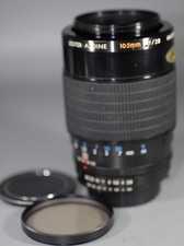 Nikon Lester Dine (Kiron)