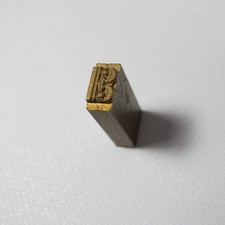 ANTICO PICCOLO PUNZONE TIMBRO