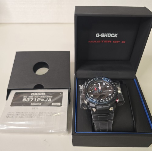 Casio shock gulfmaster - g-shock,