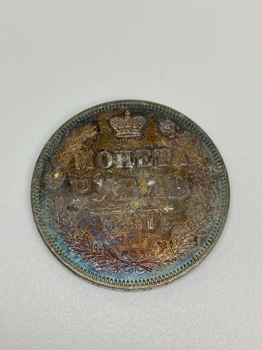 1851 impero russo argento - 1851,