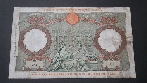 Cento 100 lire - lire, romana