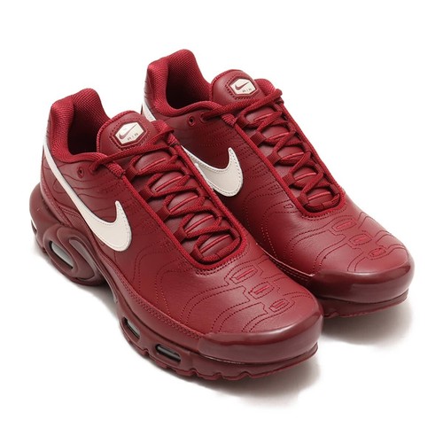 Nike air max plus - nike,