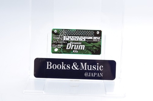 Roland srx dynamic drum kit - roland,