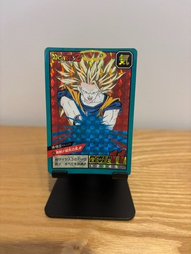Carte dragon ball super - carte,