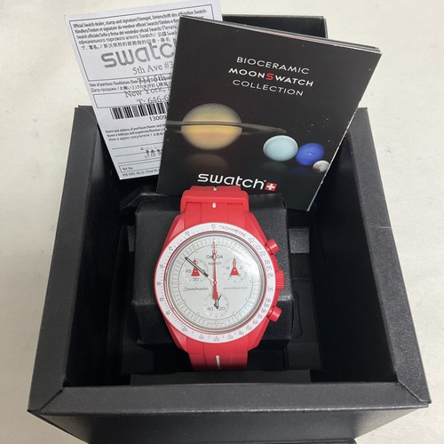 Orologio lunare originale