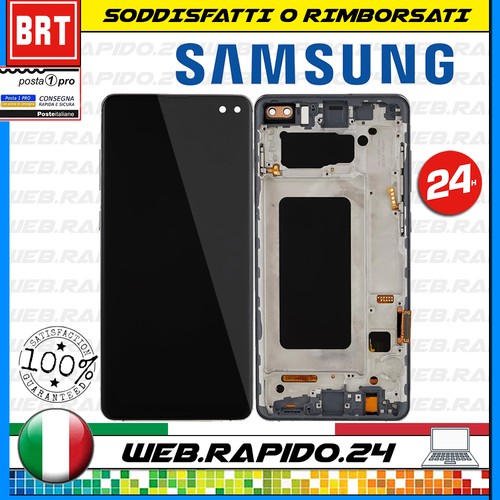 Display lcd touch - lcd+touch, screen+frame
