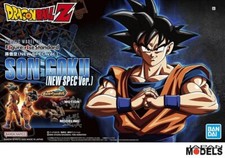 Dragonball Z Figure Rise SON