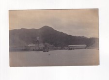 1084) NAGASAKI Giappone -