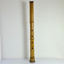 Shakuhachi 1 Shaku 7 Sun