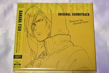 [CD] BANANA FISH Original Sound Track NEW from Japan