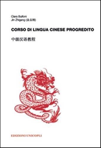 Corso lingua cinese - corso, di