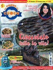 La Prova del Cuoco 2018