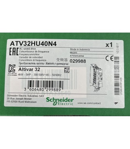 Variateur schneider electric - schneider,