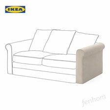 IKEA GRONLID Copribracciolo